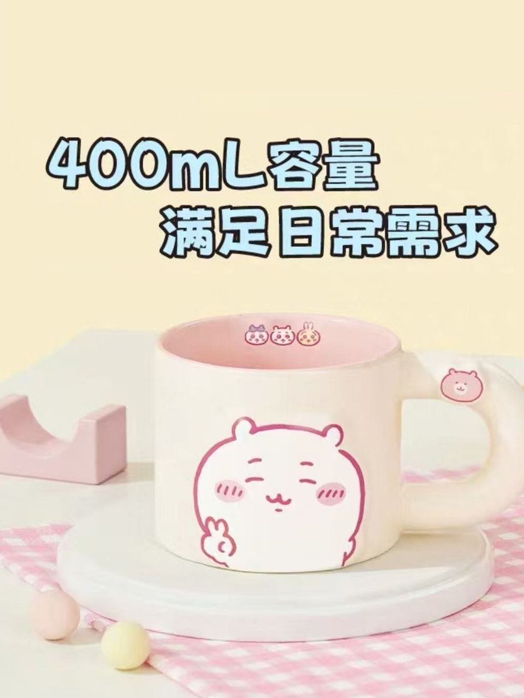 tw-11134207-81zti-meiqpcamawap84