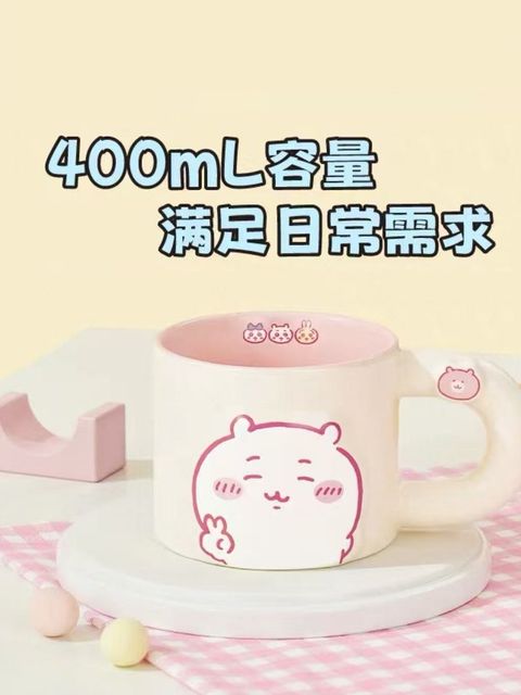 tw-11134207-81zti-meiqpcamawap84