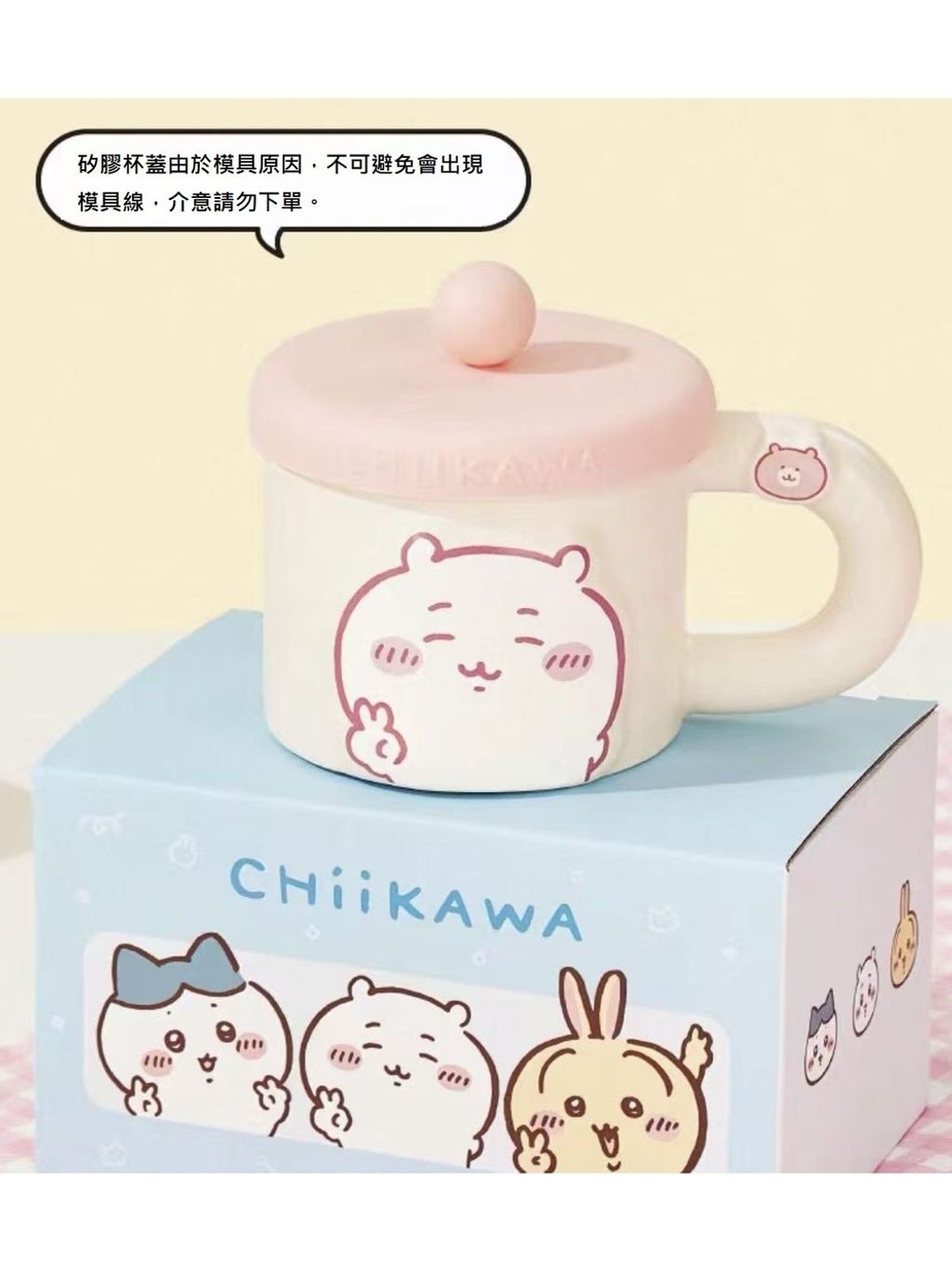 tw-11134207-81zti-meiqpcbzme4n14