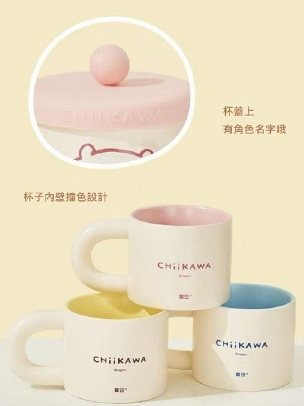 tw-11134207-81ztk-meiqpc2wsxdse7