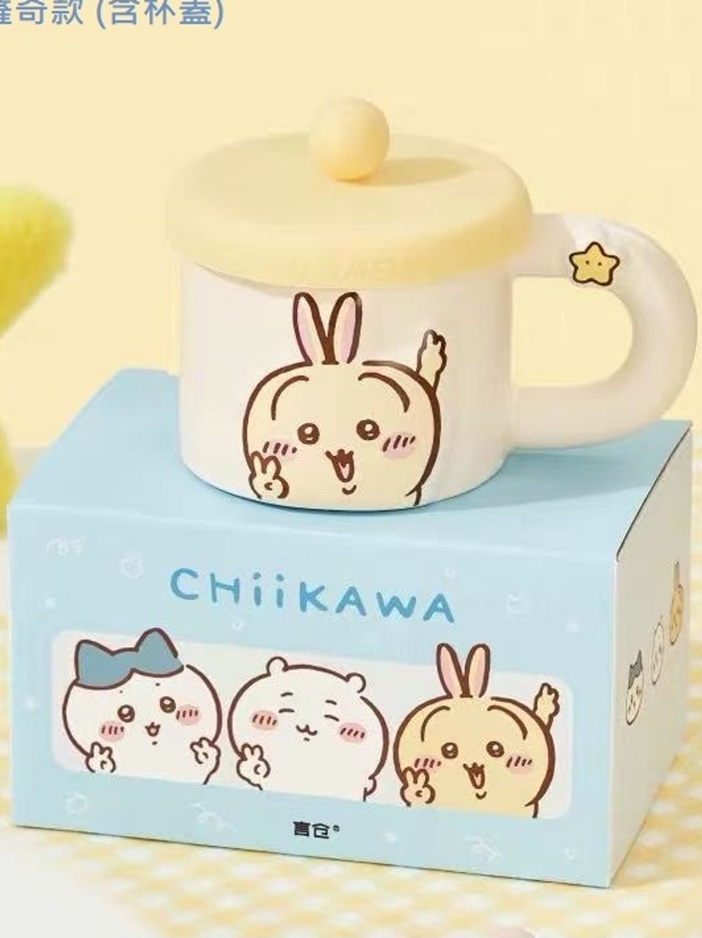 tw-11134207-81ztq-meiqpc4urhmof3