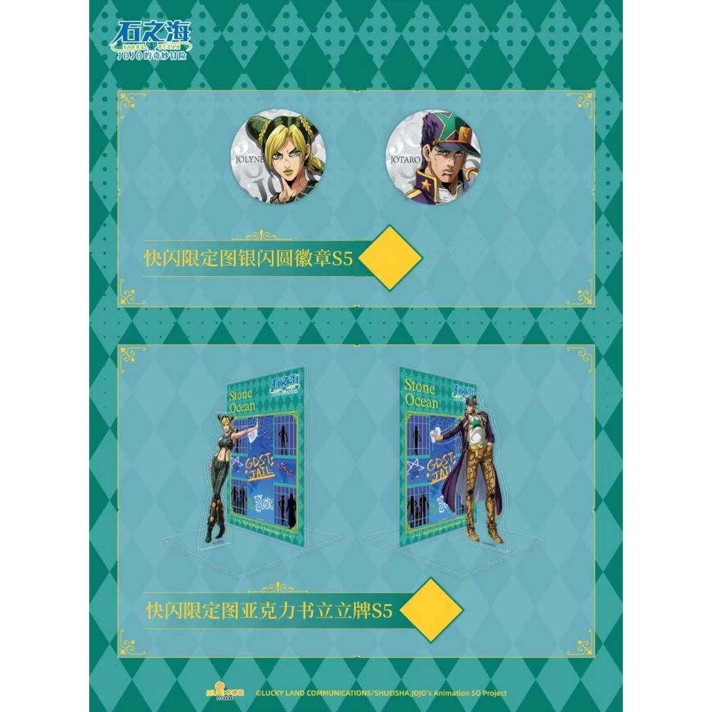 tw-11134207-7ra0n-mdu6n877ry7mdb