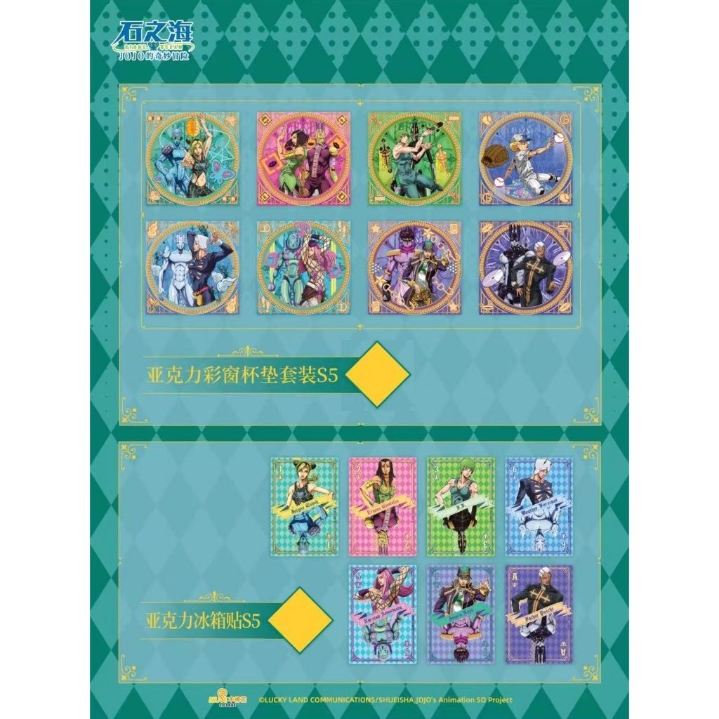 tw-11134207-7ra0k-mdu6twaifj2def