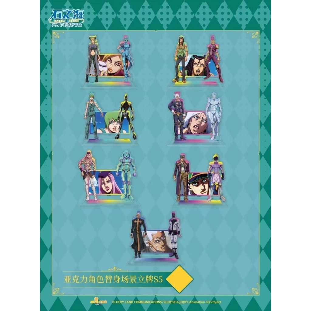 tw-11134207-7ra0u-mdu6r3t7h0lh12