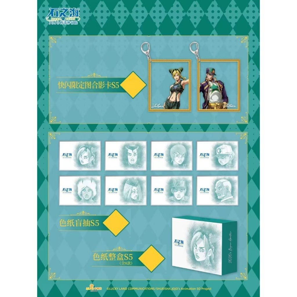 tw-11134207-7ra0g-mdu6w4l4yuwia8