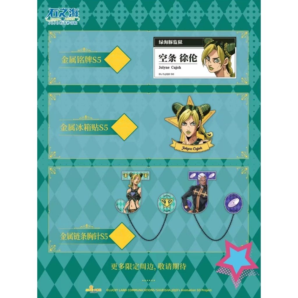 tw-11134207-7ra0r-mdu747xukhmtd2