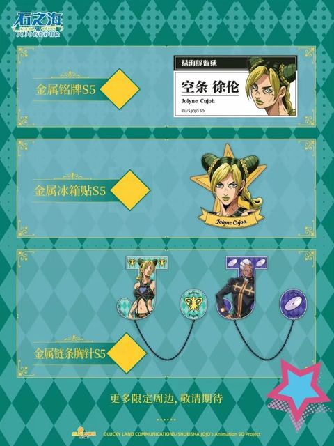 tw-11134207-7ra0r-mdu75kzmshde65