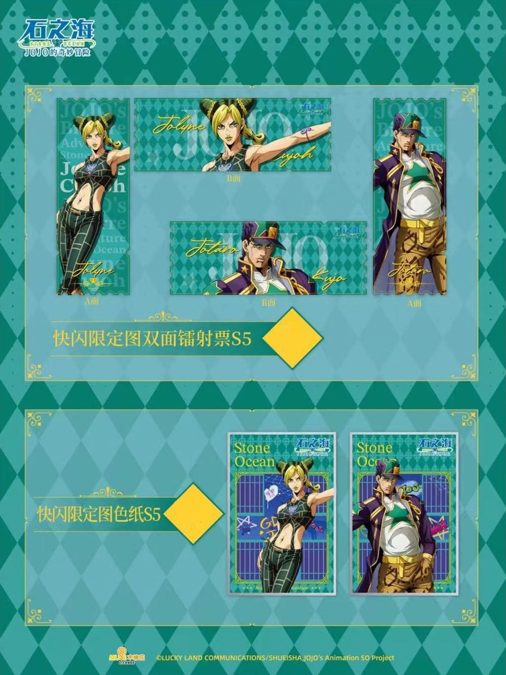 tw-11134207-7ra0l-mdu75lzpbozpcc