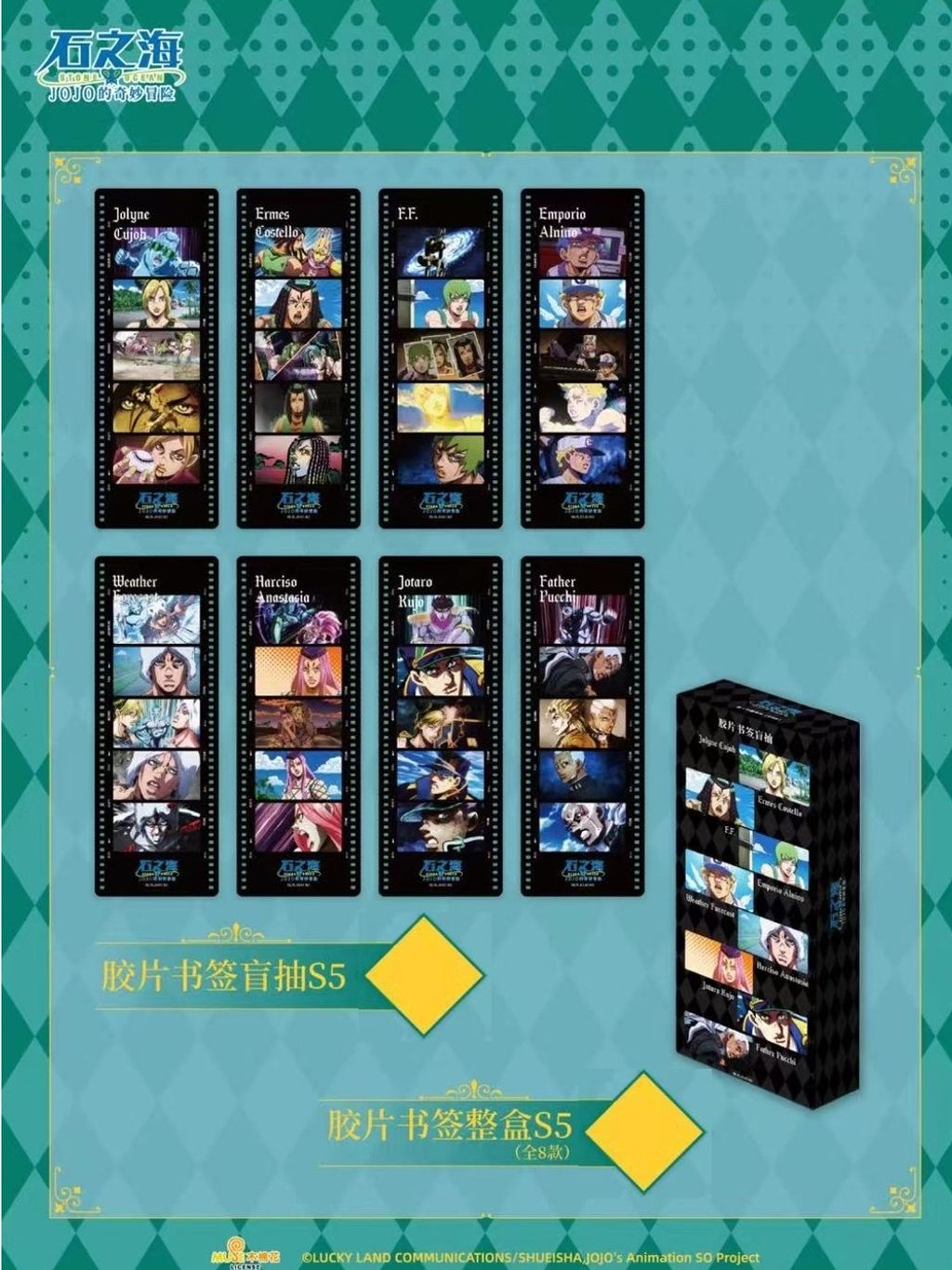 tw-11134207-7ra0u-mdu75m6x2jn6b2