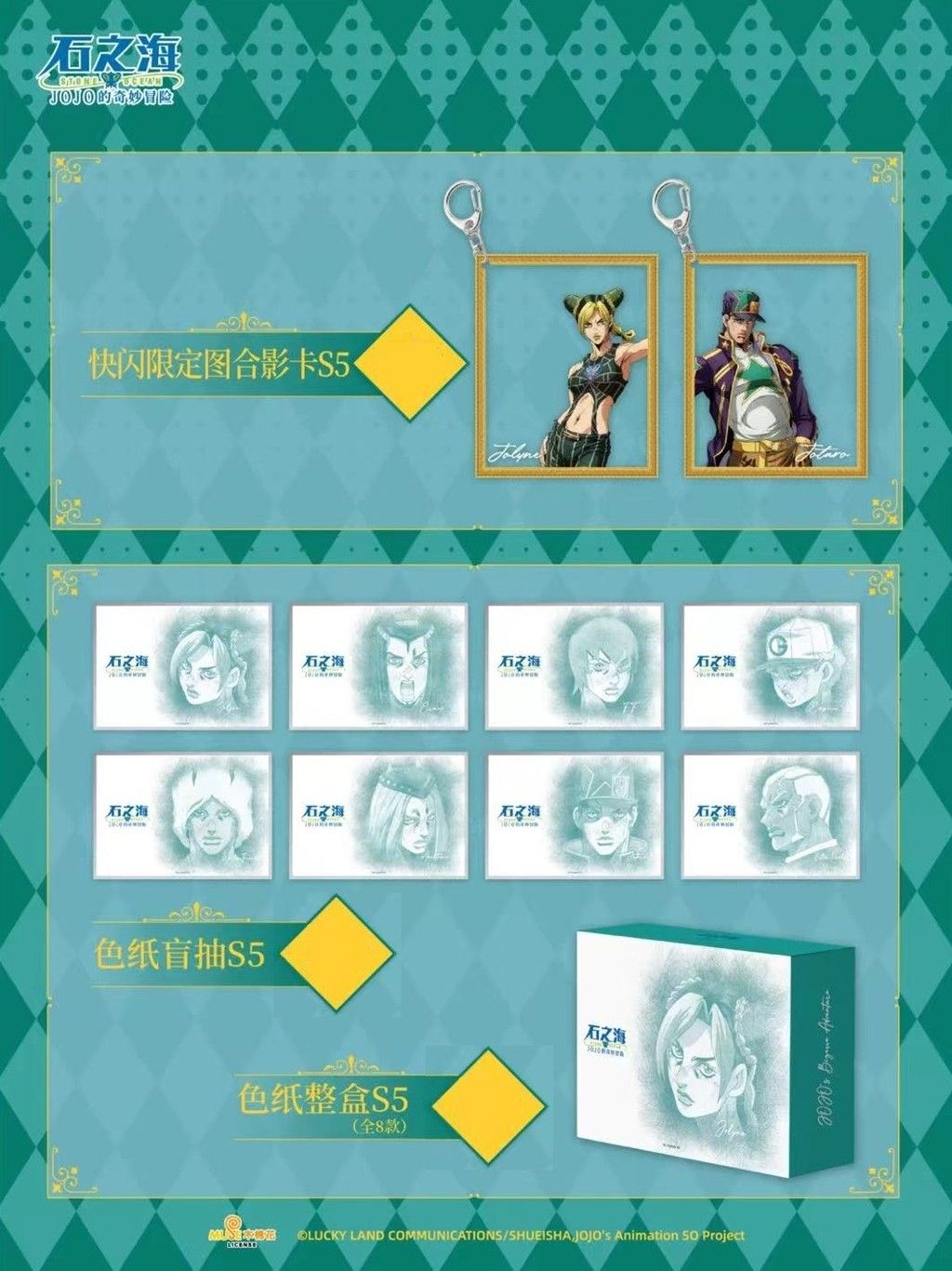 tw-11134207-7ra0r-mdu75tisazwl70