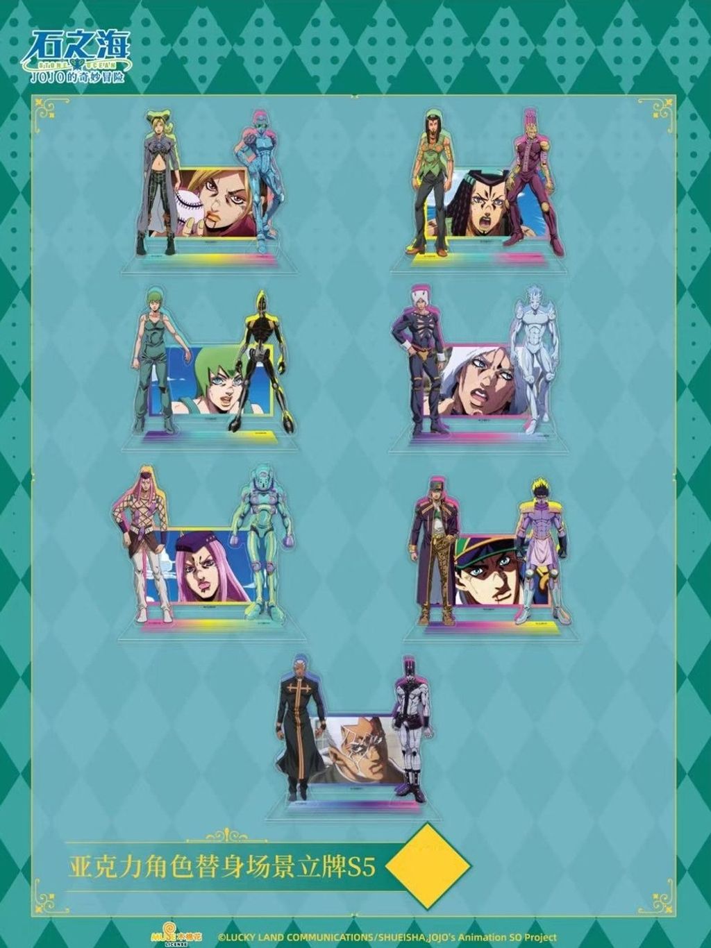 tw-11134207-7ra0j-mdu75lwng5wyb2