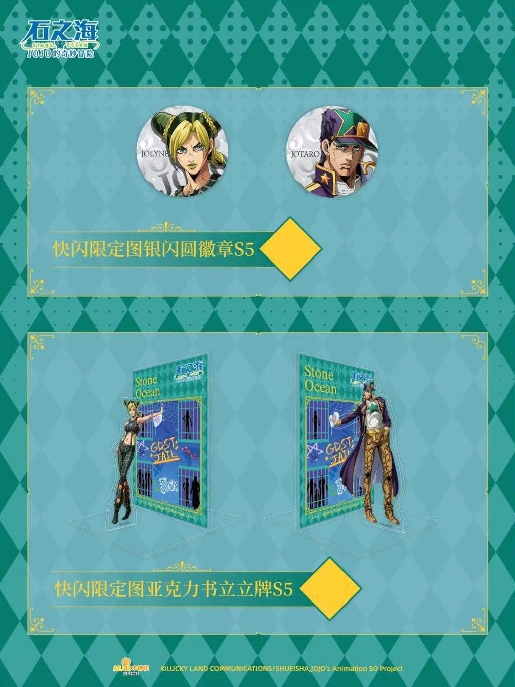 tw-11134207-7ra0l-mdu75lv9i702e7