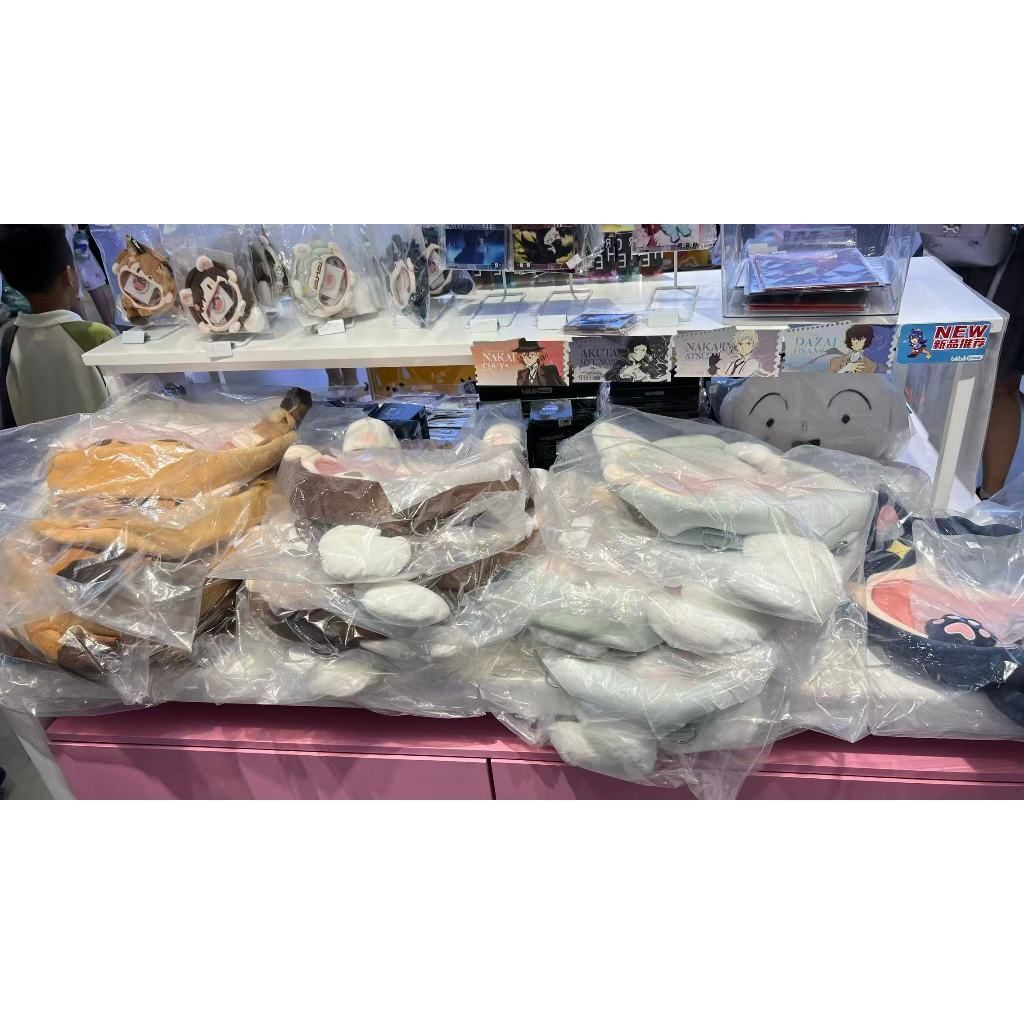 tw-11134207-81ztk-mdy7b09y5szk8a