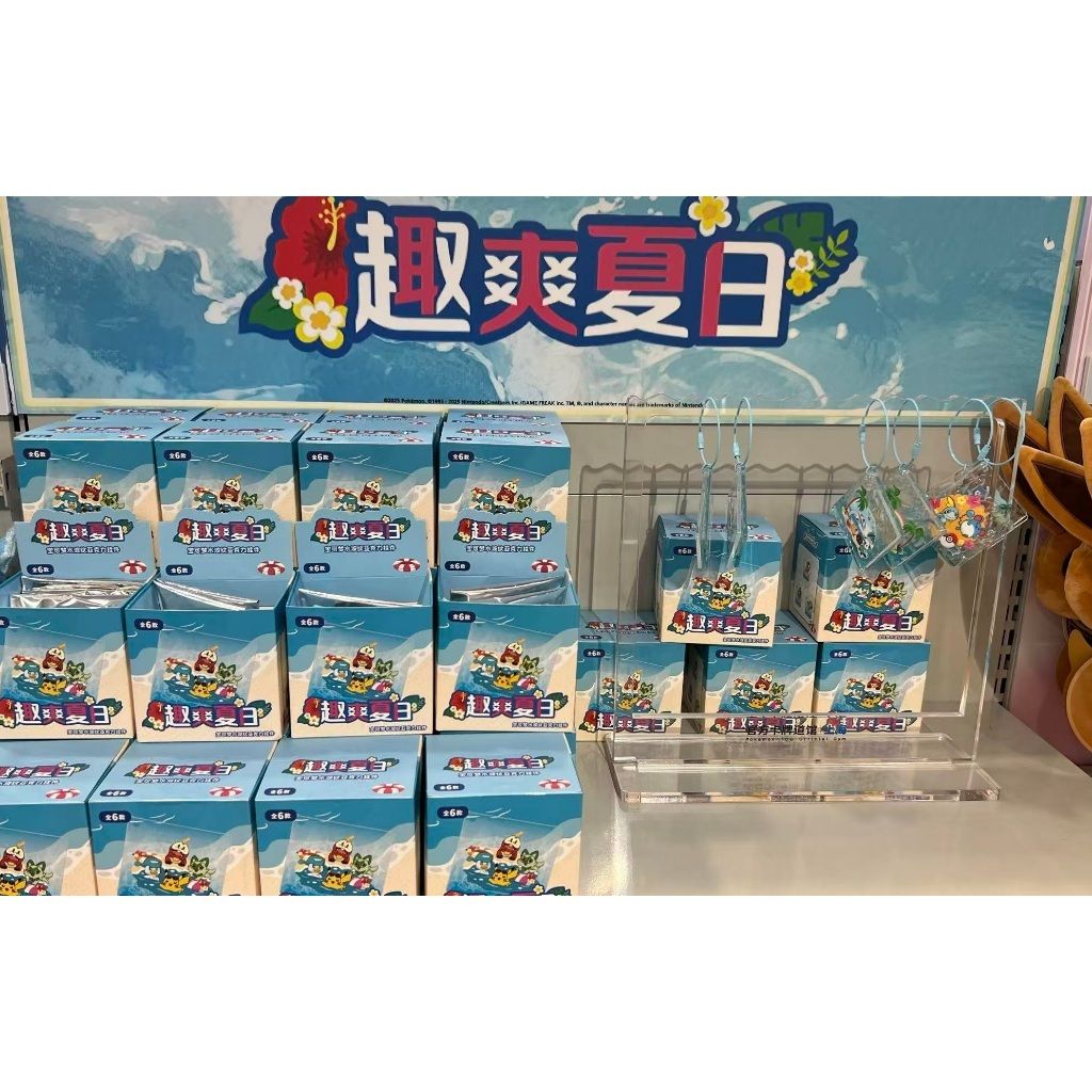 tw-11134207-7ra0q-mdrx72t48j51bc