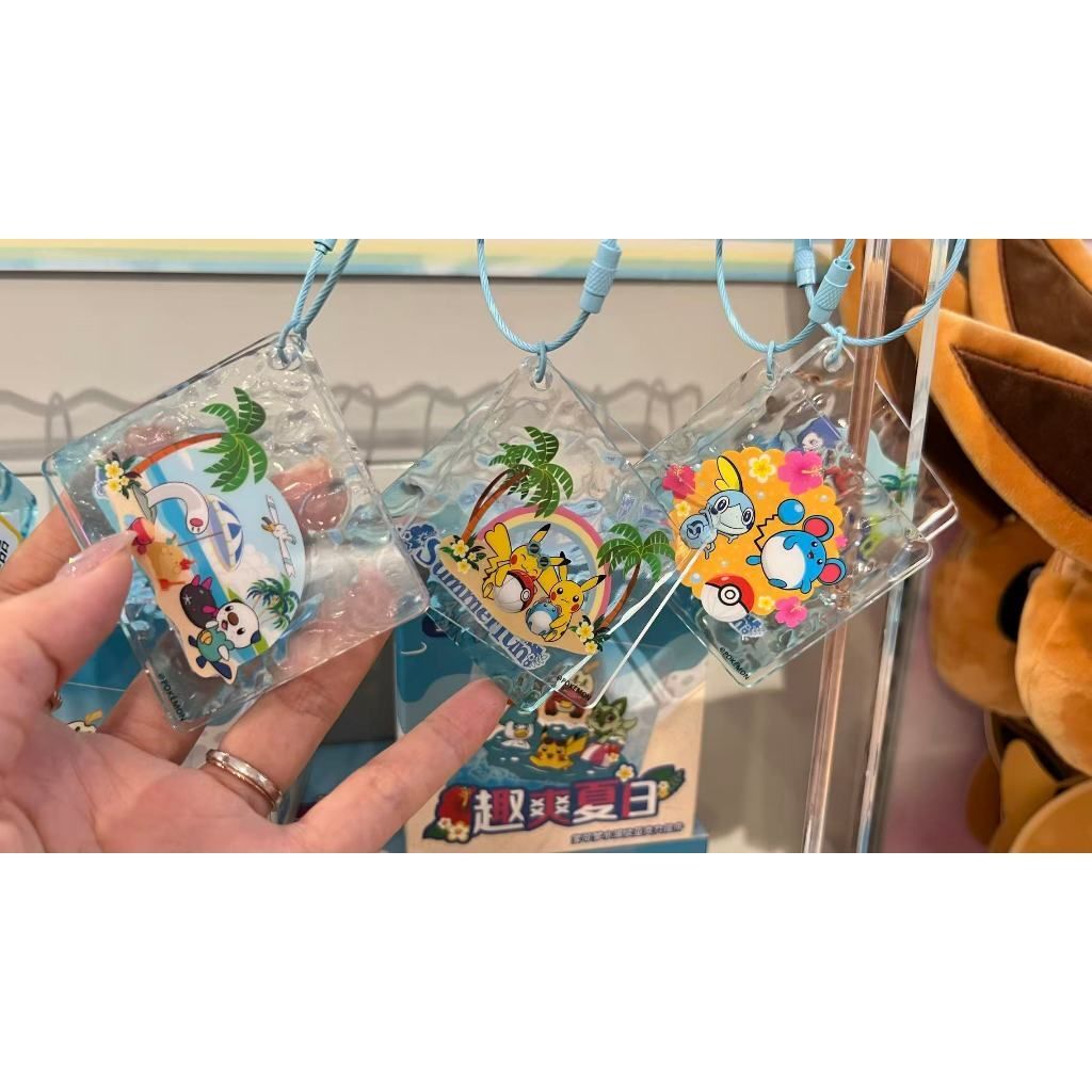 tw-11134207-7ra0h-mdrx72t48jc36c