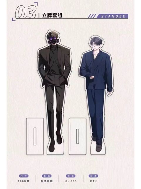 tw-11134207-81ztn-mdyu1wnp37y834