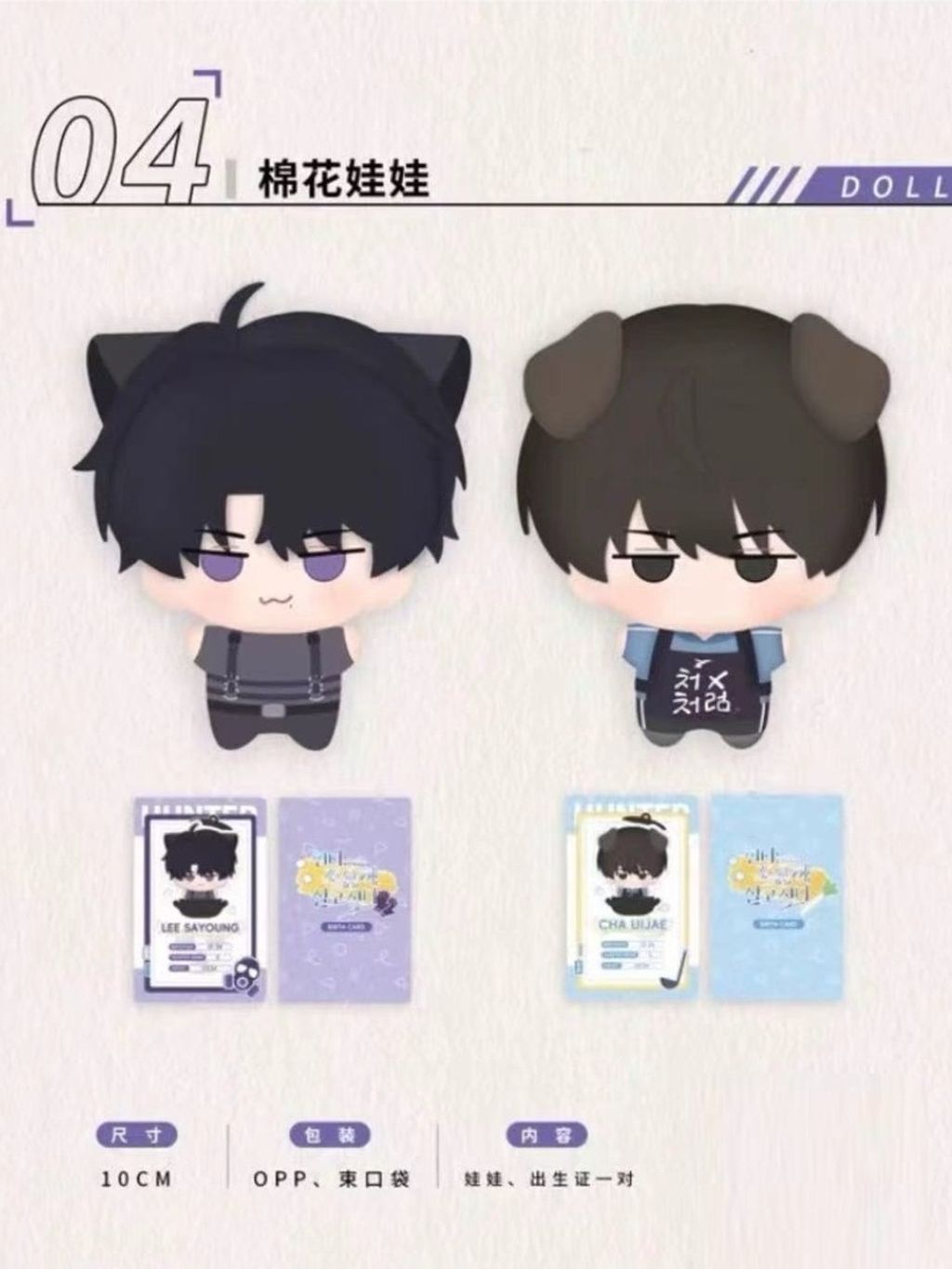 tw-11134207-81ztg-mdyu1chh90jn96