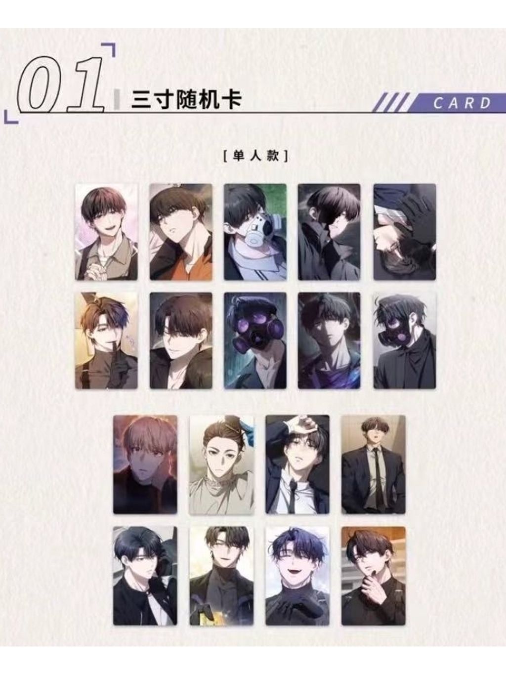 tw-11134207-81ztl-mdyu1c3cvncy21