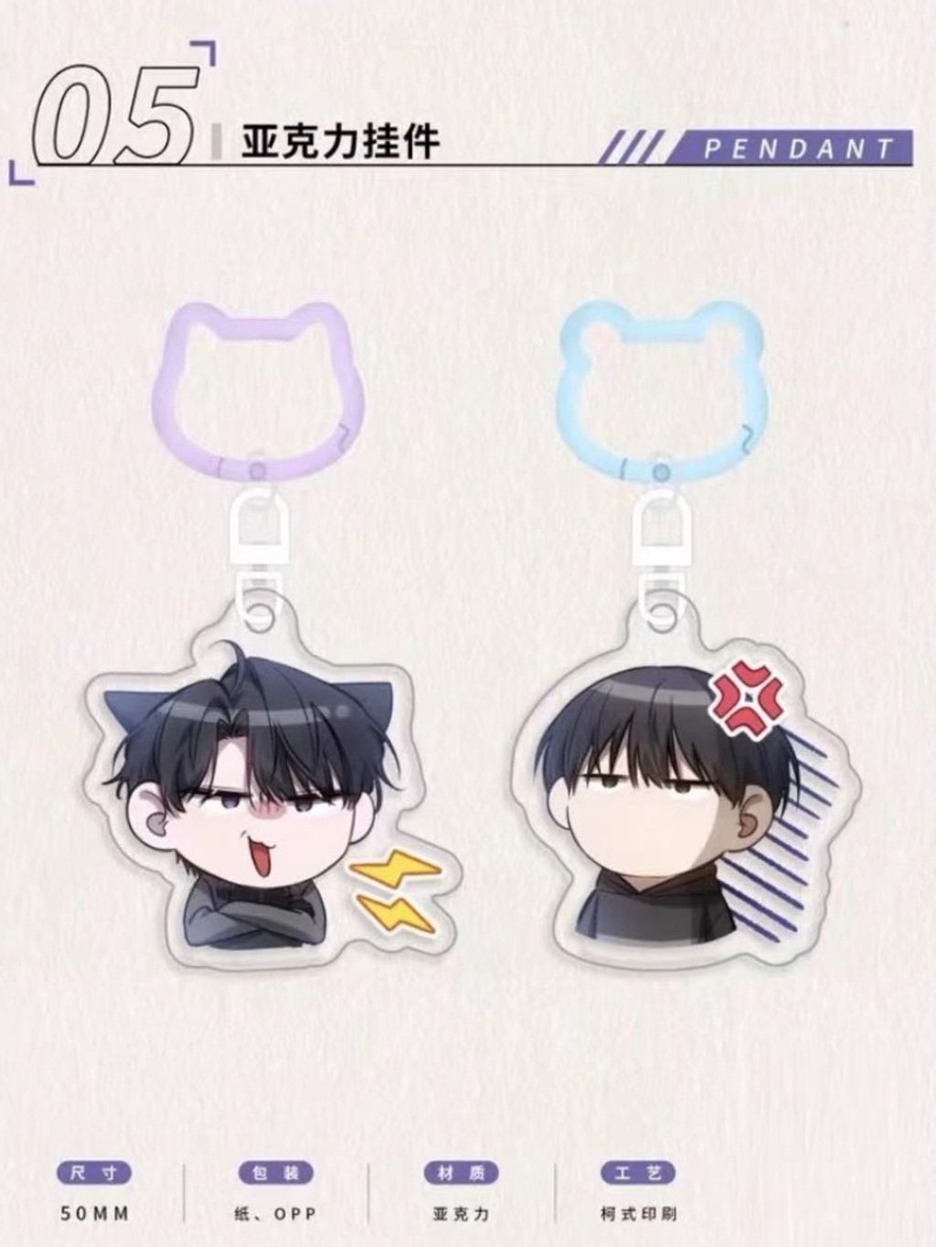 tw-11134207-81zth-mdyu1c8sr2812b