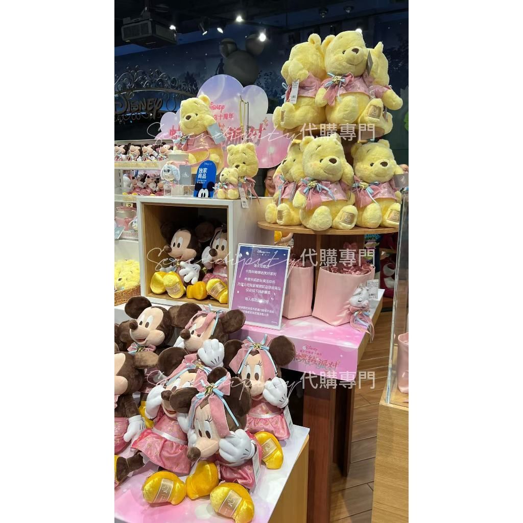 tw-11134207-81ztg-me0c36lgk64m8a