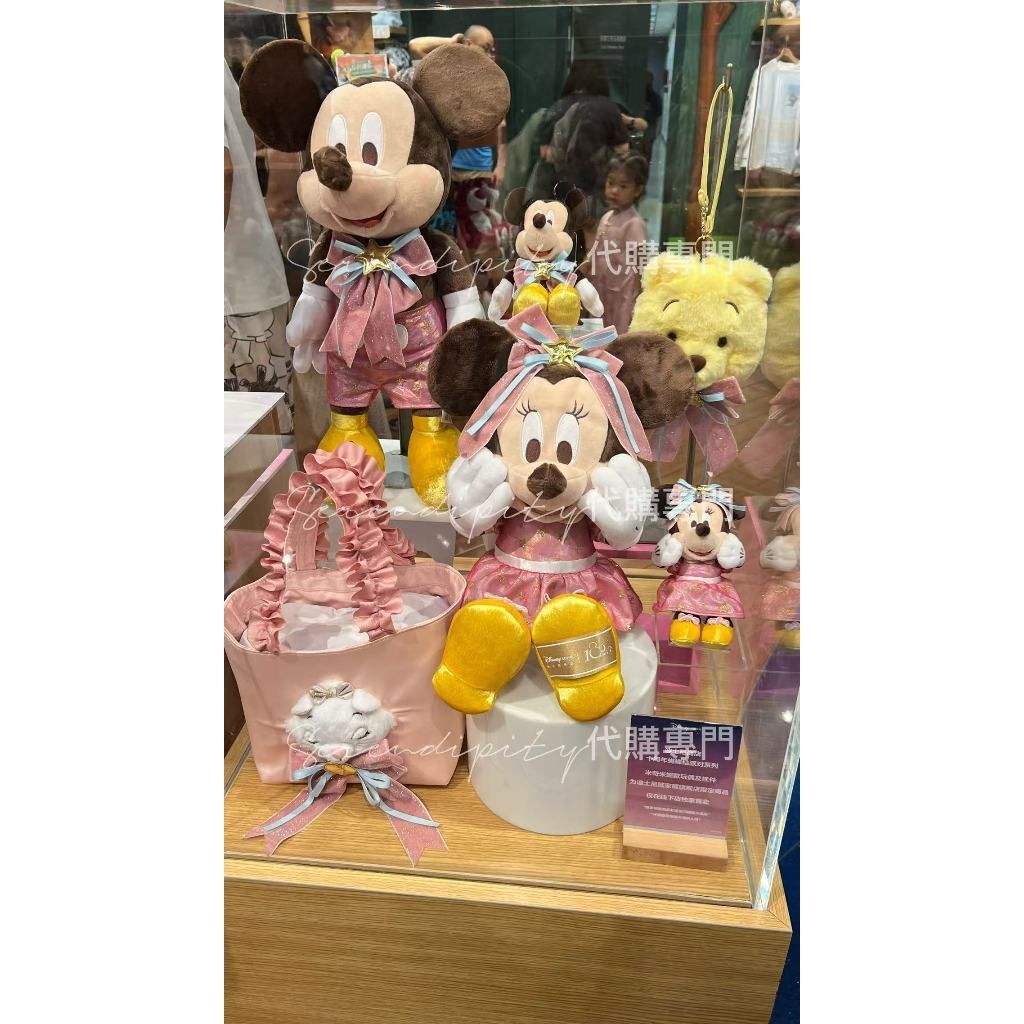 tw-11134207-81ztp-me0c3cj6g8av8c