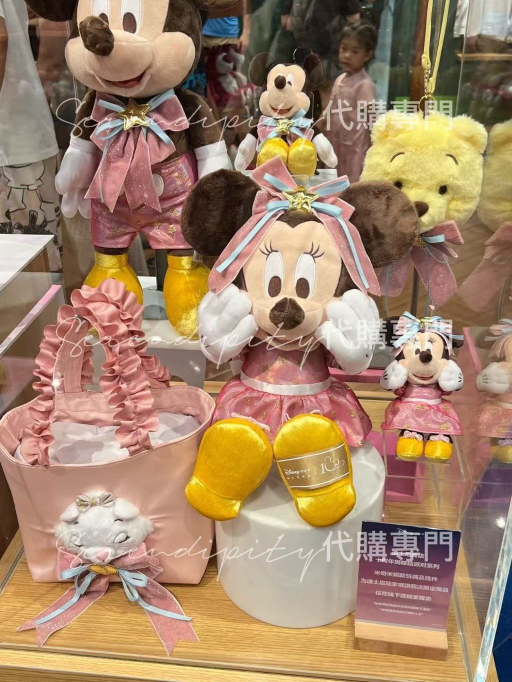 tw-11134207-81ztk-me0b9qmhzmyscd