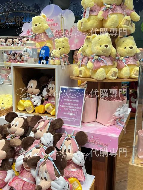 tw-11134207-81zth-me0b9qmdchds08