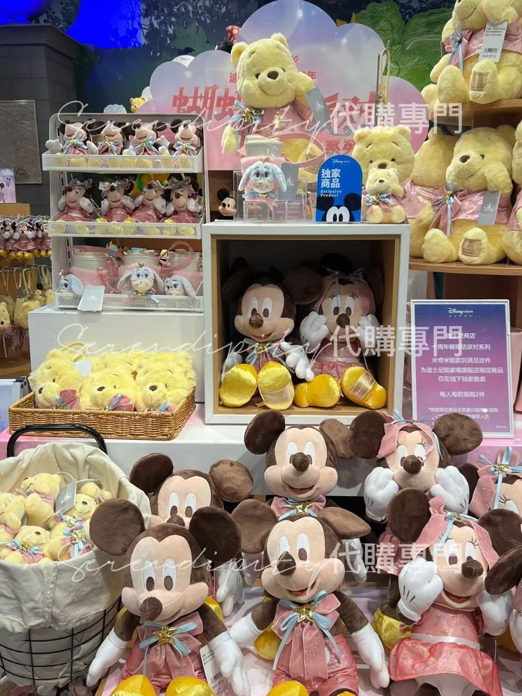 tw-11134207-81zti-me0b9qmg1ekie4