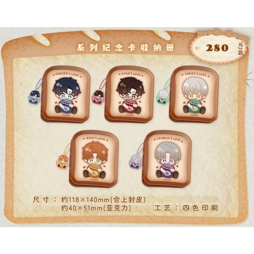 tw-11134207-7rbka-m79jciyzs7ui0f