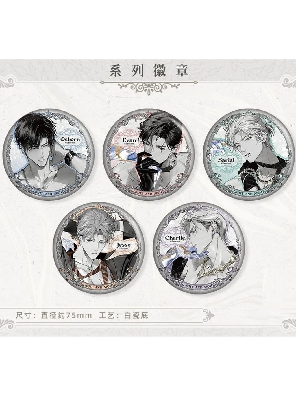 tw-11134207-7rbk0-m79jdjgie1mi86