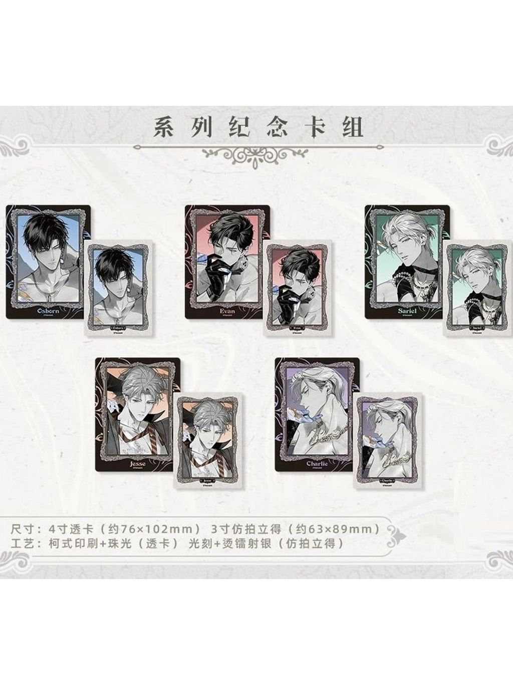 tw-11134207-7rbk9-m79je5yfgtrue9