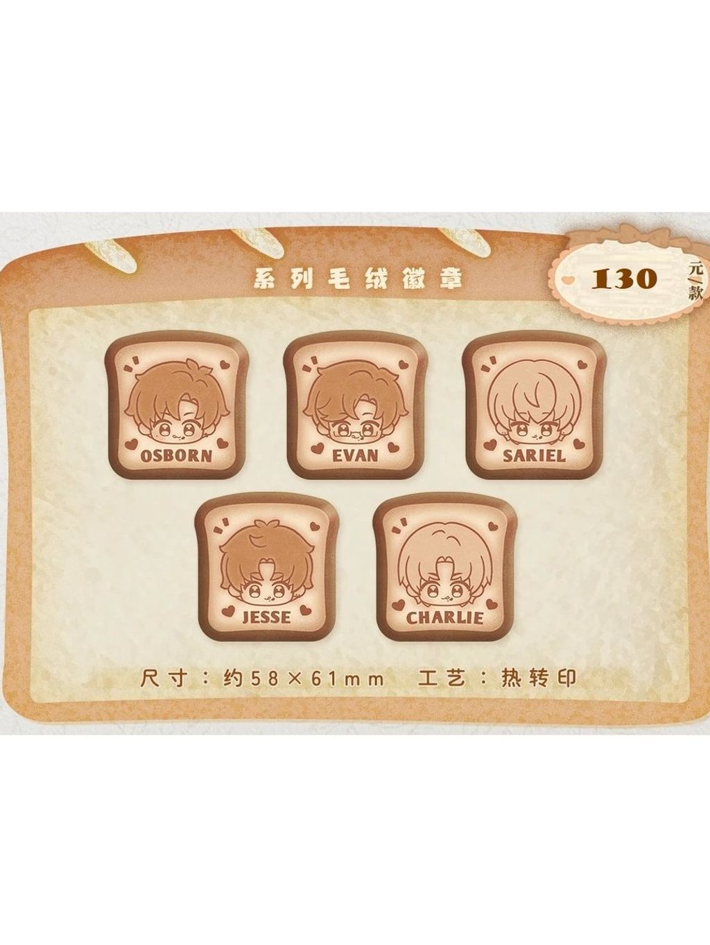 tw-11134207-7rbk8-m79j8h4981bu78