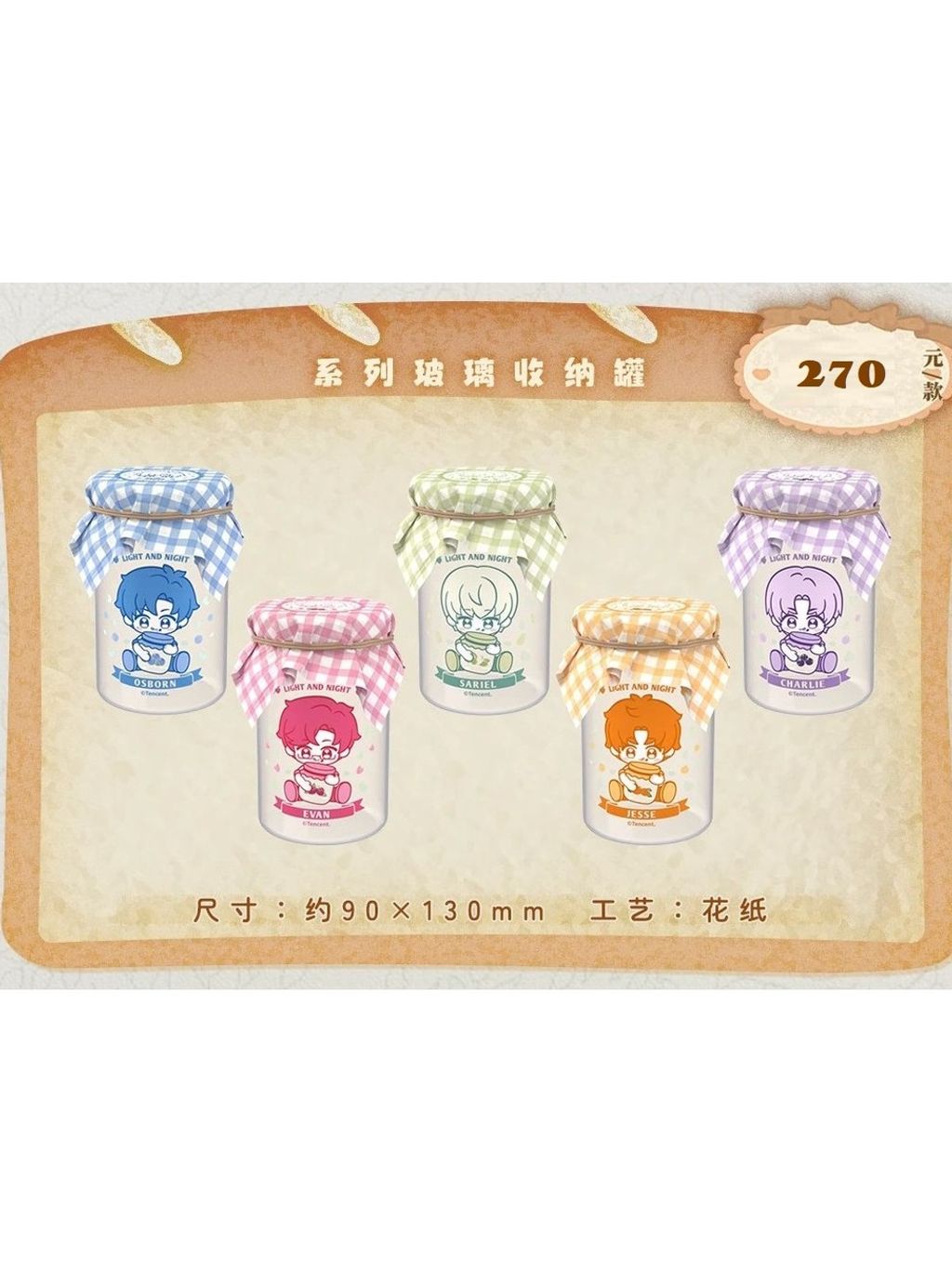 tw-11134207-7rbk7-m79j8gakfhdm4d