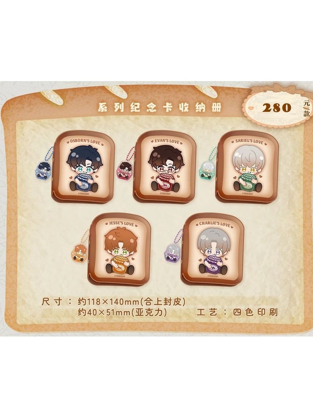 tw-11134207-7rbk6-m79jfak41u9d76