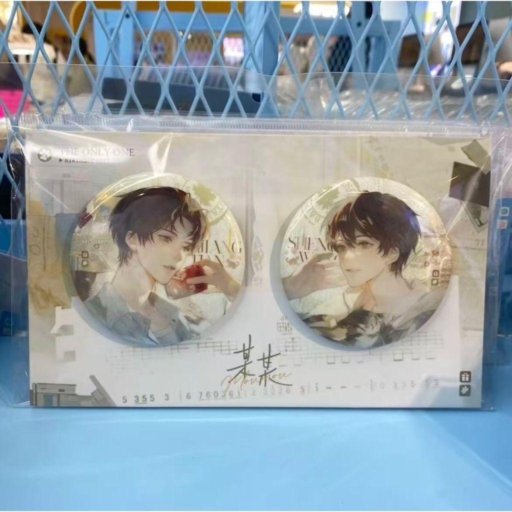 tw-11134207-81zte-me5nyutcg745e4