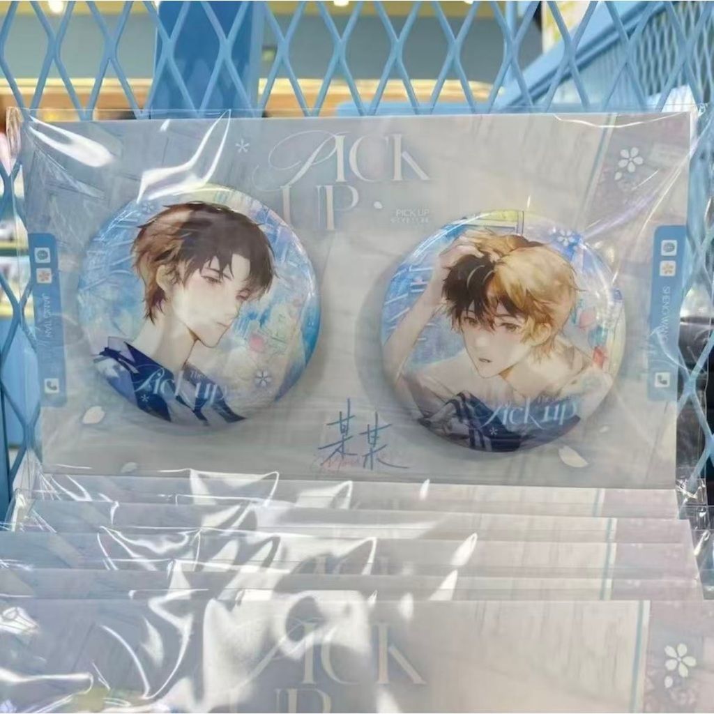 tw-11134207-81zto-me5o8blq0r9i35