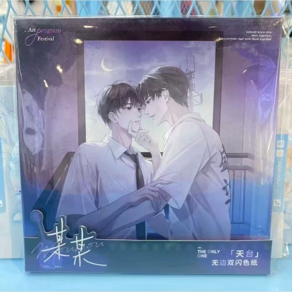 tw-11134207-81ztd-me5o7tqx4ao5ed