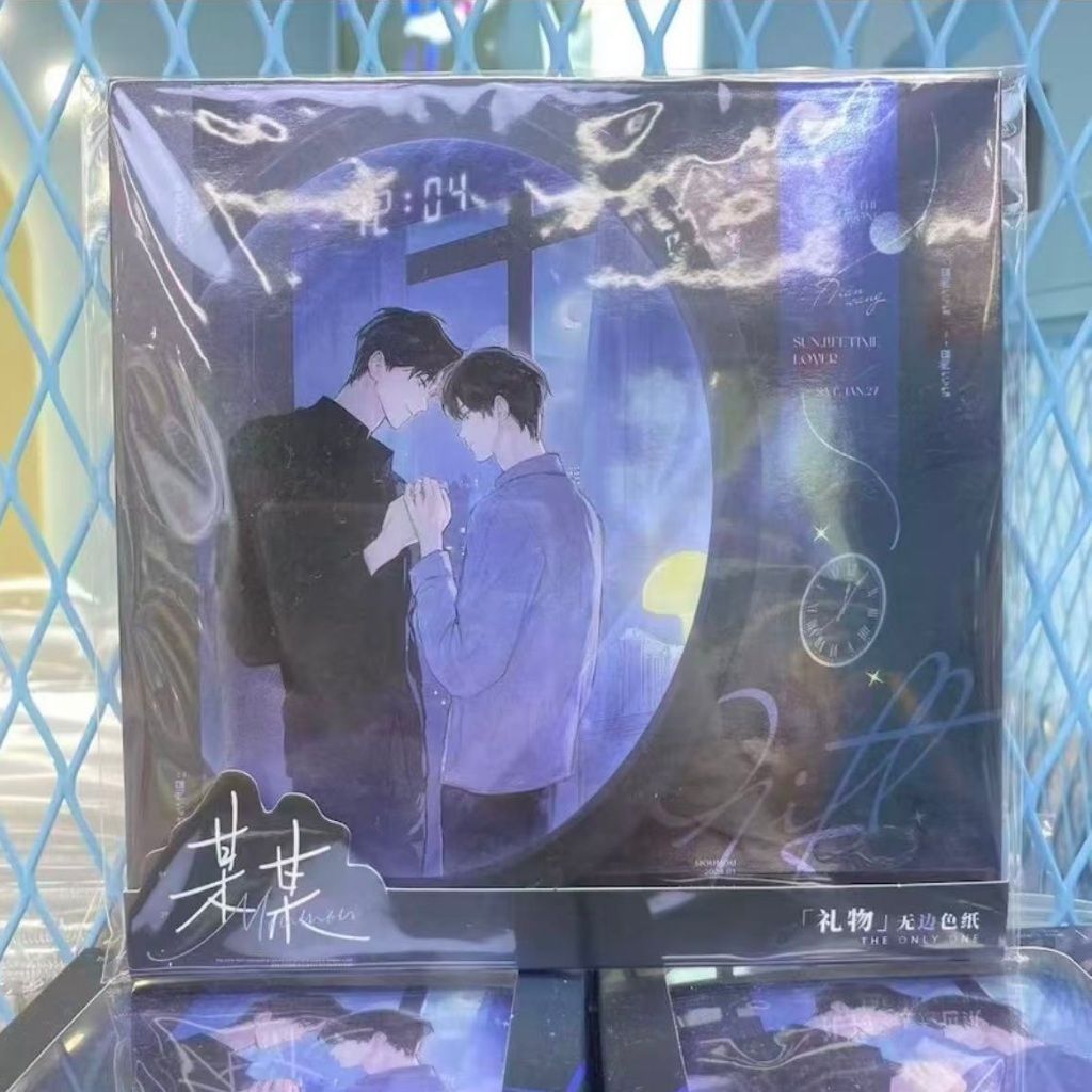 tw-11134207-81zte-me5nqtljr4sl27