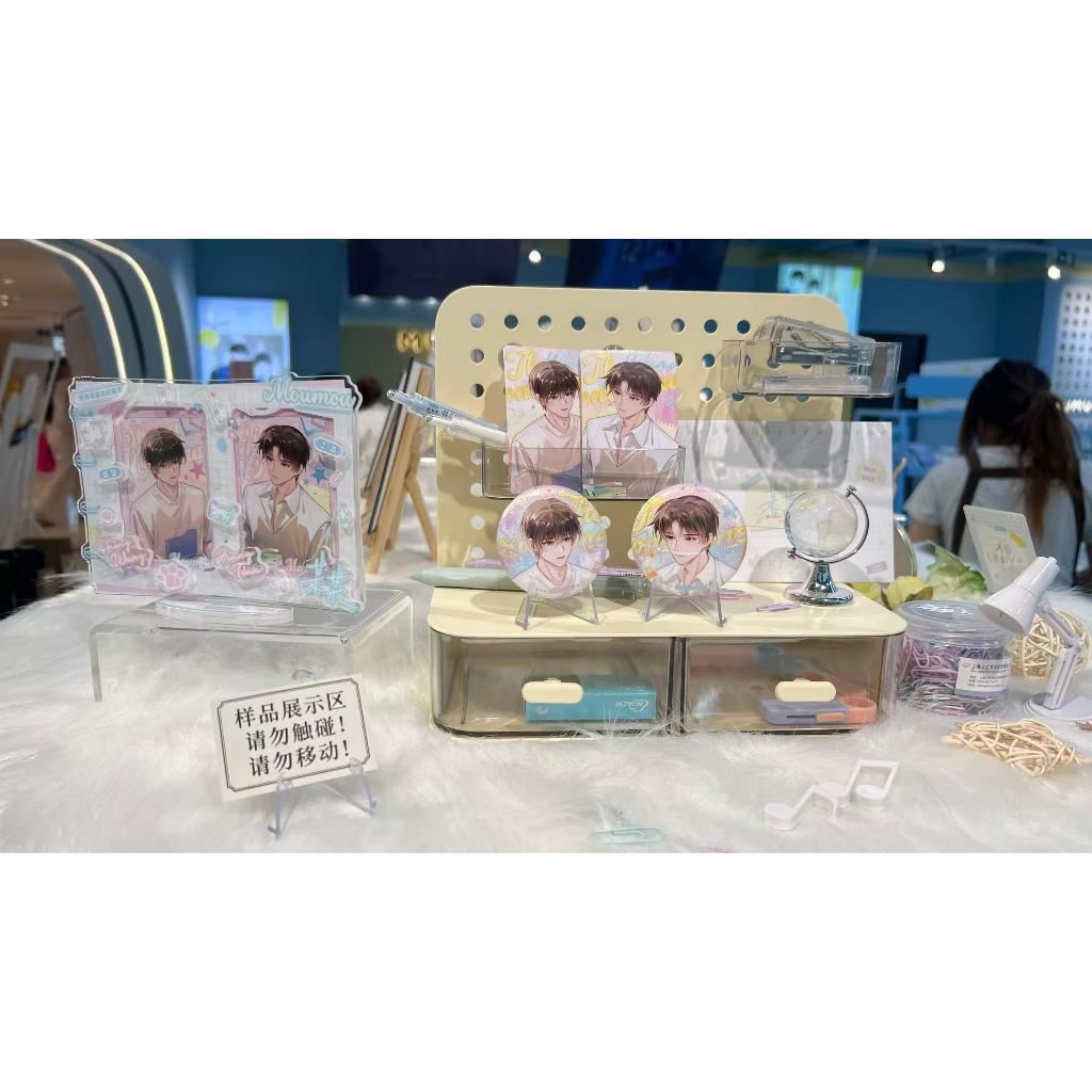 tw-11134207-81ztq-me5o47y2akg456