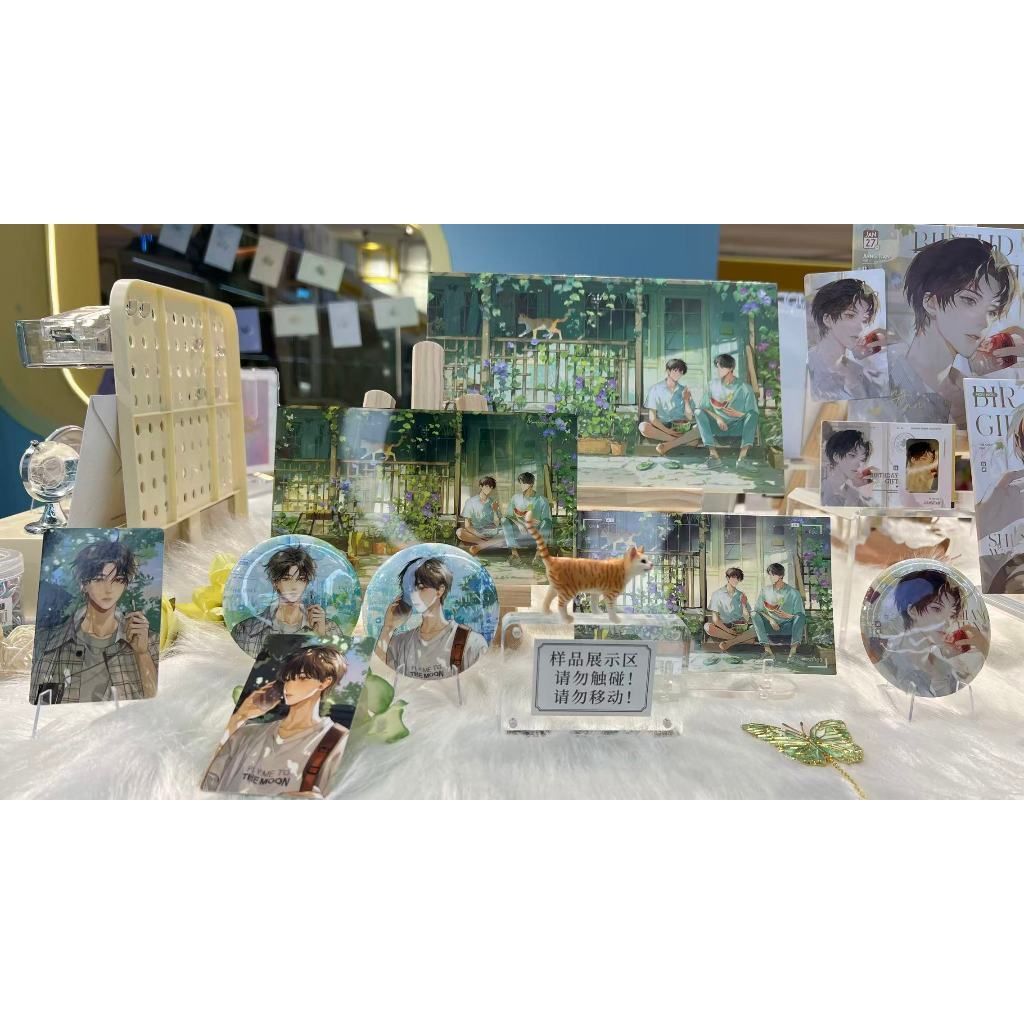 tw-11134207-81zto-me5o2g6hp8g02c