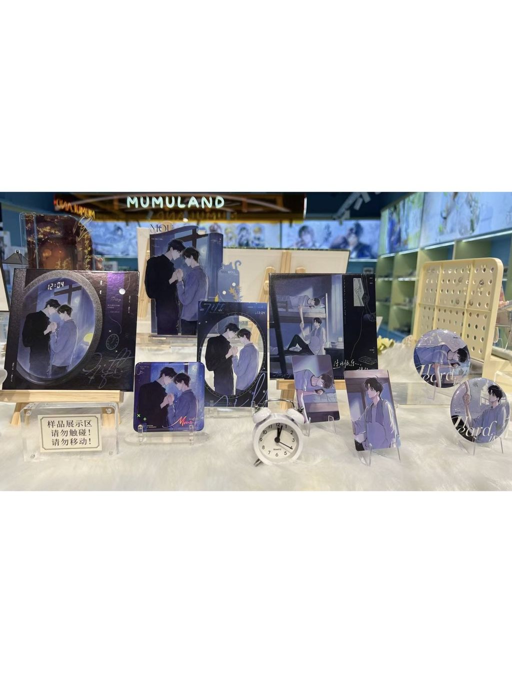 tw-11134207-81ztq-me5owl6htpmp34