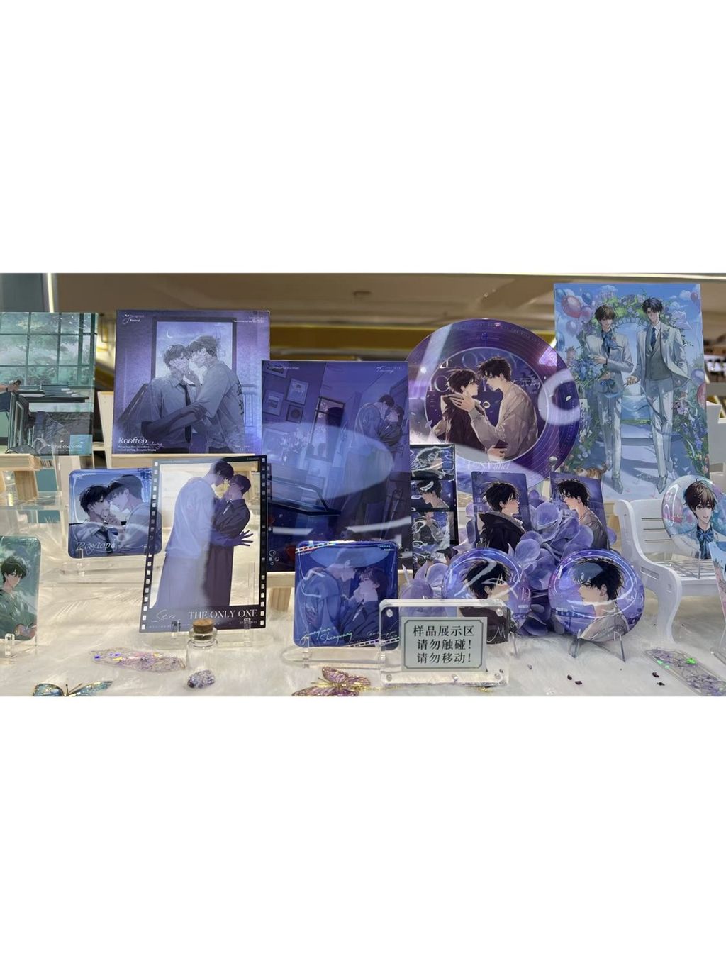 tw-11134207-81ztm-me5owlrpj75v84