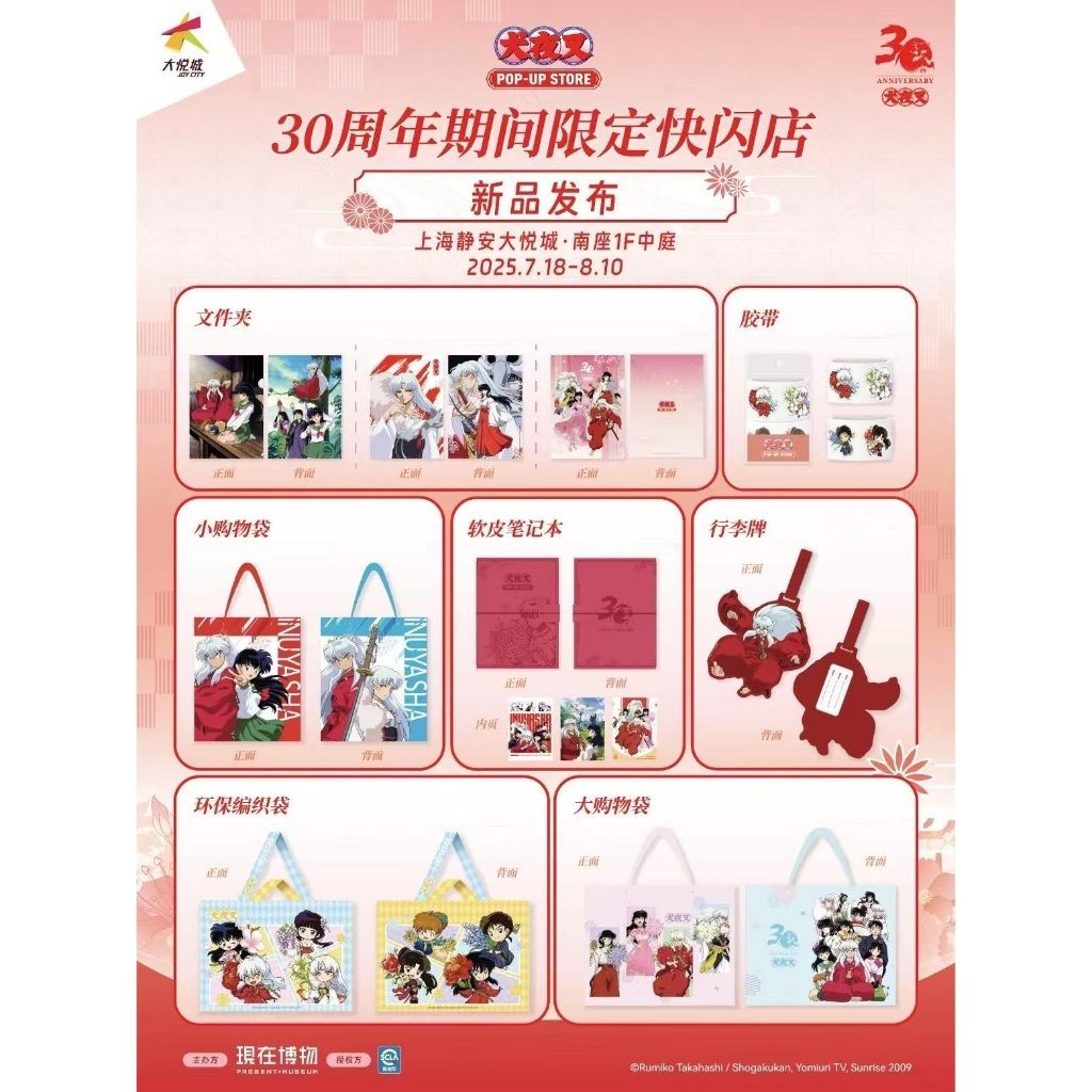 tw-11134207-7ra0j-mc0jqcucqpmh1b