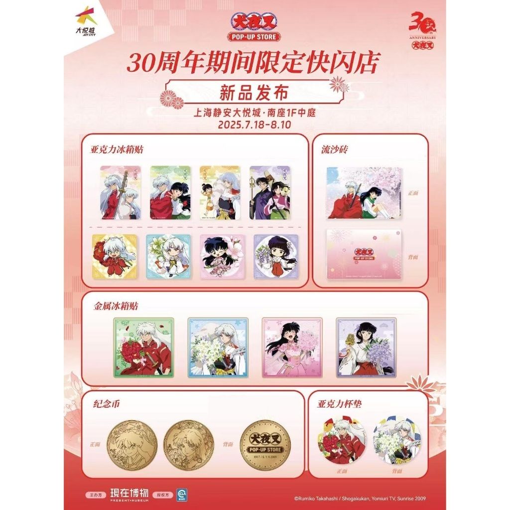 tw-11134207-7ra0n-mc0jq3icef5l69