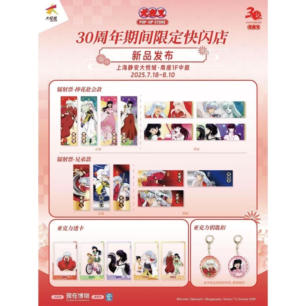 tw-11134207-7ra0s-mc0jpuwezz36a4