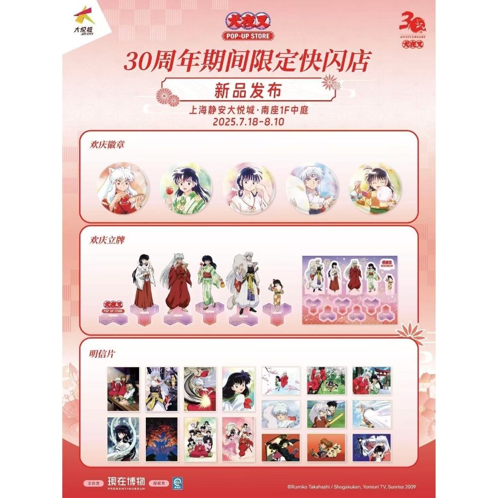 tw-11134207-7ra0p-mc0jpjzsyi49e8