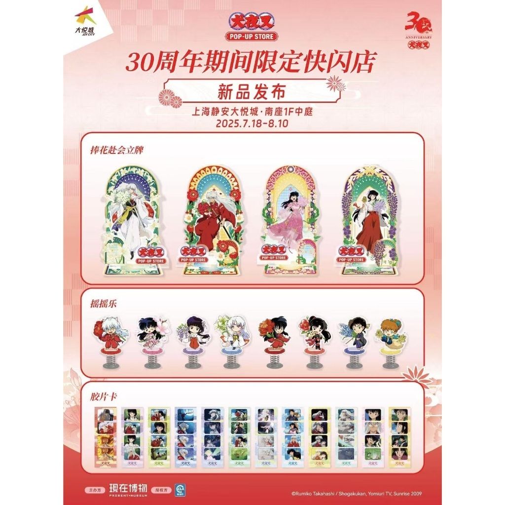 tw-11134207-7ra0i-mc0jp936x1kp7d