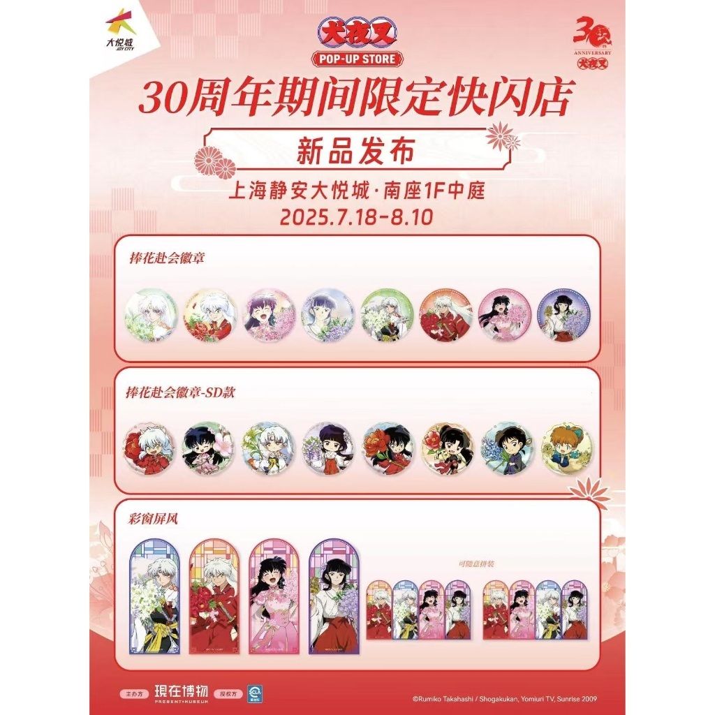 tw-11134207-7ra0n-mc0joyom56wpb4