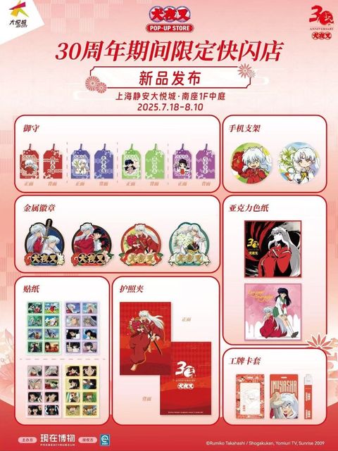 tw-11134207-7ra0h-mc0jsogud8iqa1