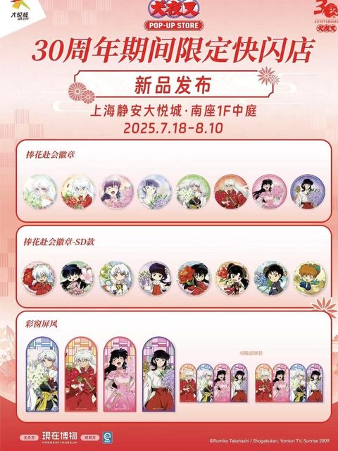 tw-11134207-7ra0u-mc0jsn905e1u33